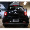 smart forfour 2016 CFJ1763455 image 2