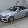 mercedes-benz c-class 2017 -MERCEDES-BENZ--Benz C Class DBA-205440C--WDD2054402F583713---MERCEDES-BENZ--Benz C Class DBA-205440C--WDD2054402F583713- image 2