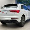 audi q3 2024 CFJ1861846 image 15