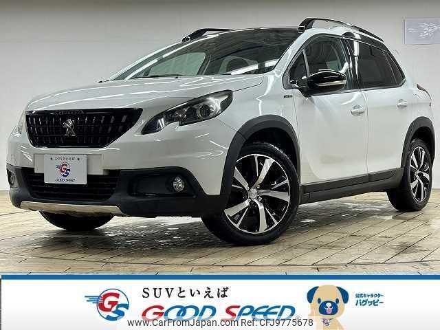 peugeot 2008 2016 quick_quick_ABA-A94HN01_VF3CUHNZTGY158761 image 1