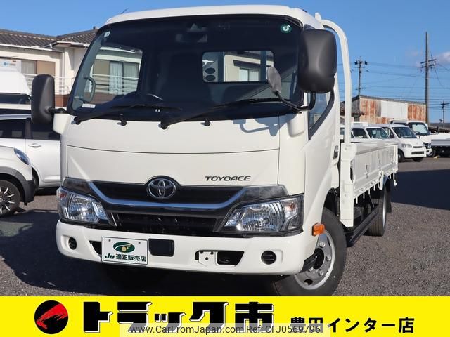 toyota toyoace 2019 GOO_NET_EXCHANGE_0207851A30241129W002 image 1