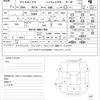 nissan dayz-roox 2014 quick_quick_DBA-B21A_B21A-0051780 image 21