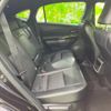 toyota harrier 2014 quick_quick_DBA-ZSU60W_ZSU60-0019594 image 5