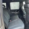 mercedes-benz g-class 2023 -MERCEDES-BENZ--Benz G Class 3DA-463350--W1N4633502X487830---MERCEDES-BENZ--Benz G Class 3DA-463350--W1N4633502X487830- image 12