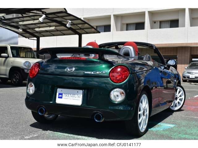 daihatsu copen 2017 -DAIHATSU 【奈良 581 760】--Copen DBA-LA400K--LA400K-0020590---DAIHATSU 【奈良 581 760】--Copen DBA-LA400K--LA400K-0020590- image 2