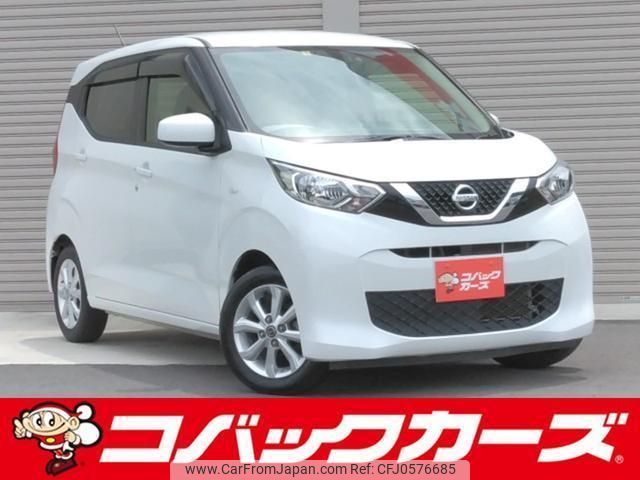 nissan dayz 2019 quick_quick_B43W_B43W-0011890 image 1