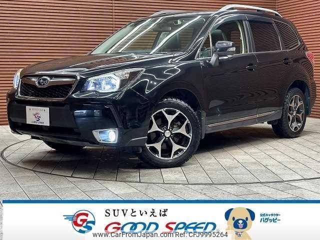 subaru forester 2014 quick_quick_DBA-SJG_SJG-026411 image 1