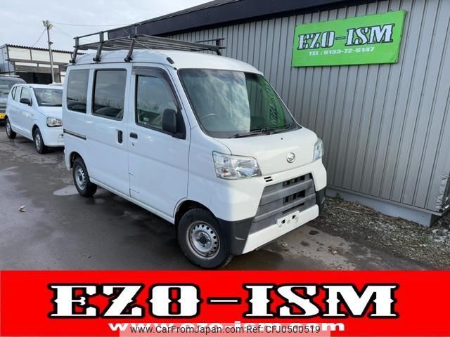 daihatsu hijet-cargo 2019 quick_quick_EBD-S331V_S331V-0229028 image 1