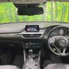 mazda atenza 2015 -MAZDA--Atenza Wagon LDA-GJ2FW--GJ2FW-202483---MAZDA--Atenza Wagon LDA-GJ2FW--GJ2FW-202483- image 2