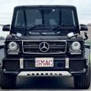 mercedes-benz g-class 2014 quick_quick_FDA-463346_WDB4633462X223534 image 2