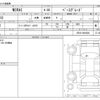 toyota mirai 2020 CFJ1581357 image 3