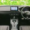 honda zr-v 2024 CFJ1514449 image 4