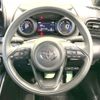 toyota yaris 2023 CFJ1573105 image 11