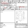toyota hiace-van 2013 quick_quick_QDF-KDH201V_KDH201-0119825 image 5