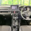 suzuki jimny 2018 -SUZUKI--Jimny 3BA-JB64W--JB64W-113045---SUZUKI--Jimny 3BA-JB64W--JB64W-113045- image 2