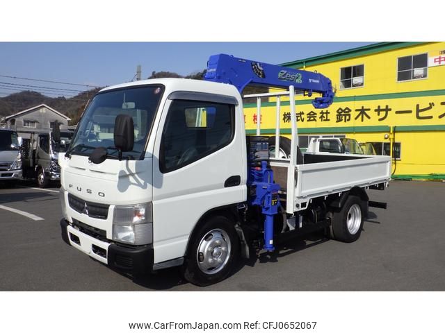 mitsubishi-fuso canter 2013 GOO_NET_EXCHANGE_0720194A30250117W001 image 1