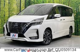 nissan serena 2019 -NISSAN--Serena DAA-GFC27--GFC27-180450---NISSAN--Serena DAA-GFC27--GFC27-180450-