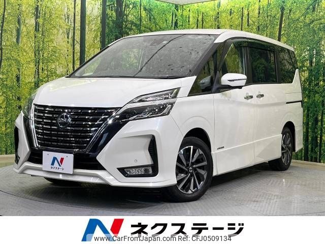 nissan serena 2019 -NISSAN--Serena DAA-GFC27--GFC27-180450---NISSAN--Serena DAA-GFC27--GFC27-180450- image 1