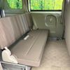 nissan nv100-clipper 2020 CFJ1781778 image 8