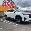 honda wr-v 2025 quick_quick_DG5_DG5-1038041 image 17