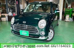 daihatsu mira-gino 2008 -DAIHATSU 【名変中 】--Mira Gino L650S--0076354---DAIHATSU 【名変中 】--Mira Gino L650S--0076354-