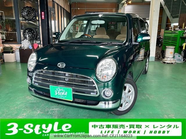 daihatsu mira-gino 2008 -DAIHATSU 【名変中 】--Mira Gino L650S--0076354---DAIHATSU 【名変中 】--Mira Gino L650S--0076354- image 1