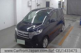 nissan dayz 2015 quick_quick_DBA-B21W_B21W-0226921