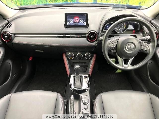 mazda cx-3 2015 -MAZDA--CX-3 LDA-DK5FW--DK5FW-101568---MAZDA--CX-3 LDA-DK5FW--DK5FW-101568- image 2