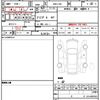 honda civic 2019 quick_quick_DBA-FK8_FK8-1200508 image 18
