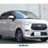 daihatsu cast 2016 -DAIHATSU--Cast DBA-LA250S--LA250S-0050638---DAIHATSU--Cast DBA-LA250S--LA250S-0050638- image 1