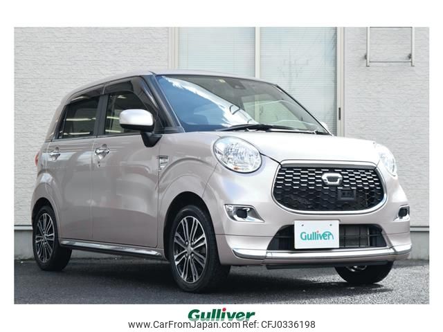 daihatsu cast 2016 -DAIHATSU--Cast DBA-LA250S--LA250S-0050638---DAIHATSU--Cast DBA-LA250S--LA250S-0050638- image 1