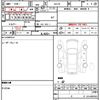 suzuki every 2018 quick_quick_DA17V_DA17V-331788 image 21