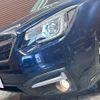 subaru forester 2016 -SUBARU--Forester DBA-SJ5--SJ5-084928---SUBARU--Forester DBA-SJ5--SJ5-084928- image 20