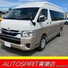 toyota hiace-wagon 2025 -TOYOTA--Hiace Wagon 3BA-TRH229W--TRH229-0018***---TOYOTA--Hiace Wagon 3BA-TRH229W--TRH229-0018***- image 1