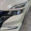 nissan serena 2018 -NISSAN--Serena DAA-HFC27--HFC27-012347---NISSAN--Serena DAA-HFC27--HFC27-012347- image 18