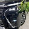 toyota voxy 2018 -TOYOTA--Voxy DBA-ZRR85W--ZRR85-0105929---TOYOTA--Voxy DBA-ZRR85W--ZRR85-0105929- image 13