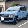 toyota probox-van 2014 quick_quick_DBE-NCP50V_0152866 image 10
