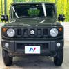suzuki jimny 2023 -SUZUKI--Jimny 3BA-JB64W--JB64W-309204---SUZUKI--Jimny 3BA-JB64W--JB64W-309204- image 15