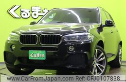 bmw x5 2015 quick_quick_LDA-KS30_WBAKS420500J57561