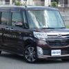 daihatsu tanto 2014 CFJ1802934 image 7