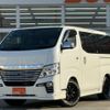 nissan nv350-caravan-van 2018 CFJ1764522 image 1