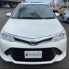toyota corolla-fielder 2016 -TOYOTA--Corolla Fielder DBA-NRE161G--NRE161-8024061---TOYOTA--Corolla Fielder DBA-NRE161G--NRE161-8024061- image 5