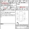 mercedes-benz b-class 2018 CFJ1821953 image 21