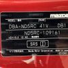 mazda roadster 2016 -MAZDA--Roadster DBA-ND5RC--ND5RC-109161---MAZDA--Roadster DBA-ND5RC--ND5RC-109161- image 31