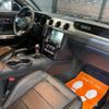 ford mustang 2015 -FORD--Ford Mustang FUMEI--1FA6P8TH7F5384575---FORD--Ford Mustang FUMEI--1FA6P8TH7F5384575- image 36