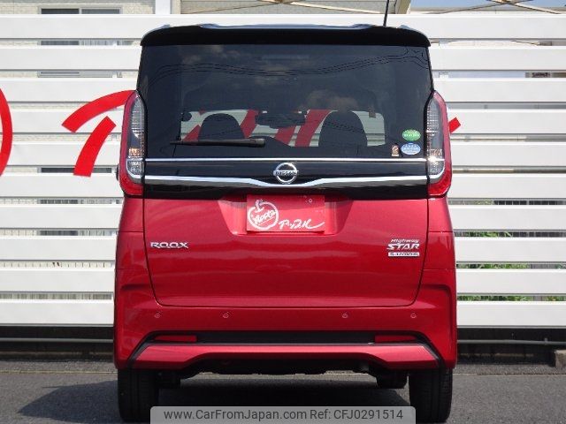 nissan roox 2020 -NISSAN 【名変中 】--Roox B44A--0019588---NISSAN 【名変中 】--Roox B44A--0019588- image 2