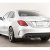 mercedes-benz amg 2016 -MERCEDES-BENZ--AMG CBA-205086--WDD2050861F297736---MERCEDES-BENZ--AMG CBA-205086--WDD2050861F297736- image 11