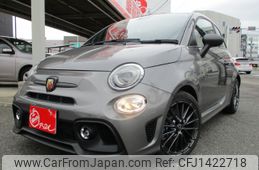 fiat fiat-others 2025 -FIAT--Fiat 3BA-31214T--ZFABF12H4RJJ76***---FIAT--Fiat 3BA-31214T--ZFABF12H4RJJ76***-