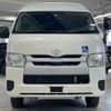 toyota hiace-van 2017 -TOYOTA--Hiace Van LDF-KDH206K--KDH206-8124051---TOYOTA--Hiace Van LDF-KDH206K--KDH206-8124051- image 1