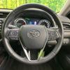 toyota camry 2017 CFJ1508606 image 11